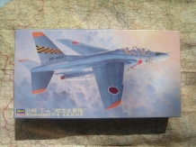 images/productimages/small/T-4 J.A.S.D.F. 1;48 Hasegawa doos.jpg